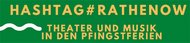 HASHTAG # RATHENOW HASHTAG # RATHENOW