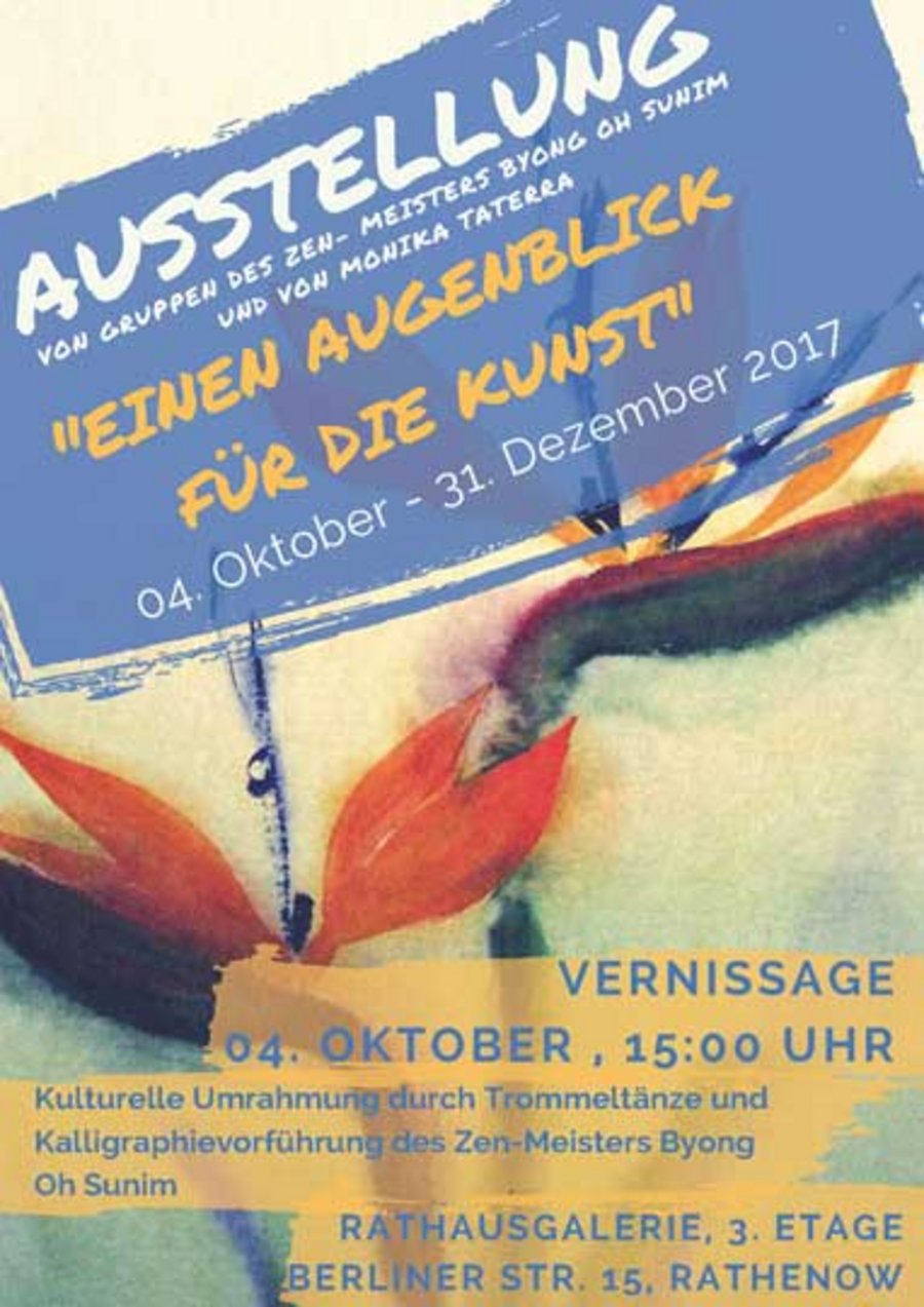 Plakat zur Ausstellung